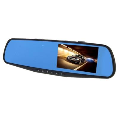 China 4.3 Inch Screen Dual Lens Car DVR Vehicle SD/MMC Card HD 1080P With Reversing Camera for sale