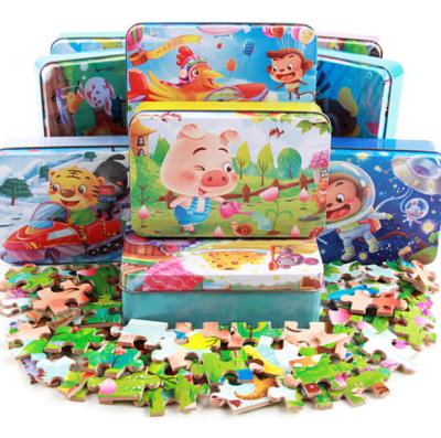 China 3d jigsaw puzzle toy china manufacturer early education intellectual development toys iron box jigsaw children animal toys for sale