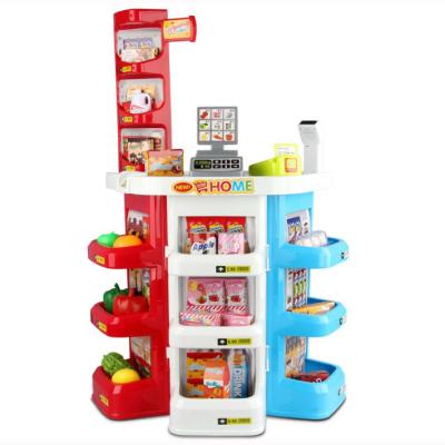 China Gift Kids Pretend Play Set Shopping Game Trolley Toy Register Supermarket for sale