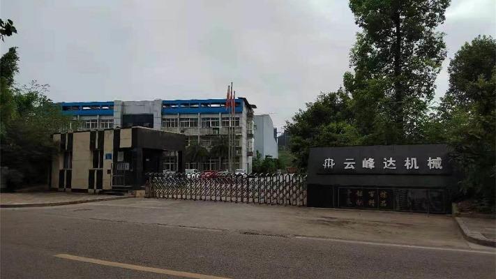 Verified China supplier - Chongqing Yunfengda Machinery Manufacturing Co., Ltd.