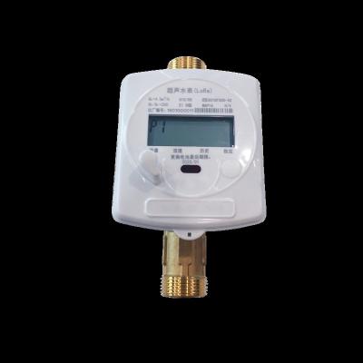 China high Quality M-BUS RS485 Lora ultrasonic Brass Water Meter From Water Meter Manufacturer for sale