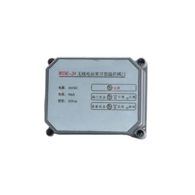 China DN25 PN16 12V 3 way Mbus wireless motorized valve for sale