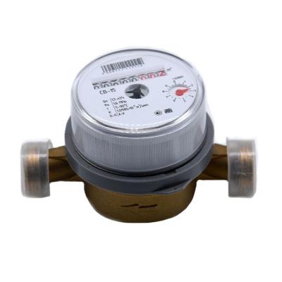 China OEM DN20 DN15 Dry type Cold Water Meter brass water meter for sale