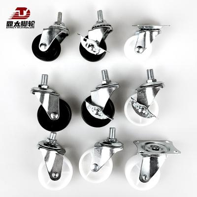 China Rigid Caster Wheels 1 1.25 1.5 2 2.5 3 Inch Swivel Manufacturer Caster Light Durable PP Rubber White Casters for sale