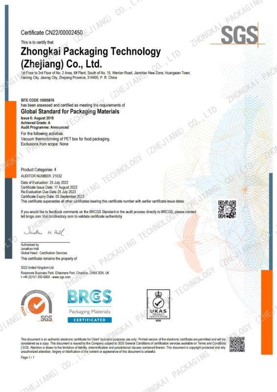 CE - Zhejiang Kai Pu Qi New Materials Technology Co., Ltd.