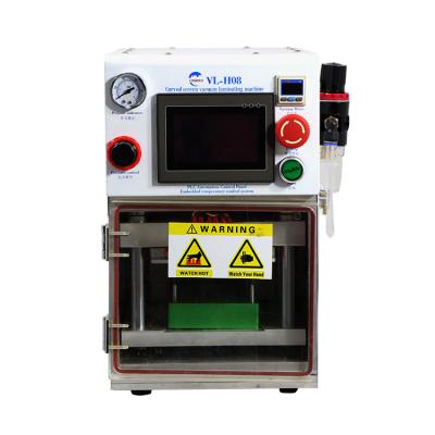 China Mobile Phone LCD Screen Refurbishing Wholesale BaiJin LCD Vacuum Laminating Machine For Phone Screen Edge LCD Repair for sale