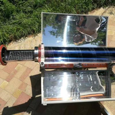 China Food cooking with portable solar power plant solar cooker for sale