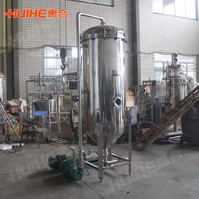 China Dairy factory stainless steel beverage vacuum degassing tank/machine for sale