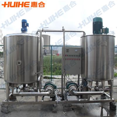 China food & Beverage Plant Cold And Hot Storage Diary Tank For Diary, Milk, Juice for sale