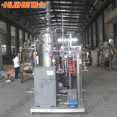 China Conical Dairy Factory 50l 100l 500l Stainless Steel Fermentation Tank Beer 500l Fermenter Tank Equipment Wine Fermentation Tank for sale