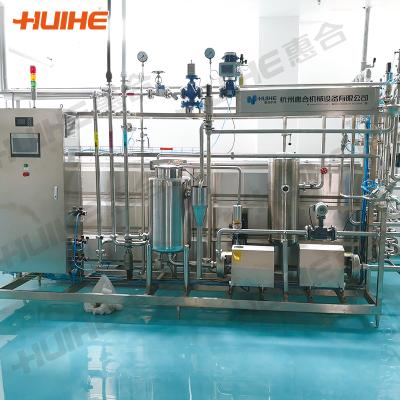 China Continuous Food Pasteurizer HTST Sterilization Tubular Milk Cream Processing Line UHT 300~3000L/H for sale