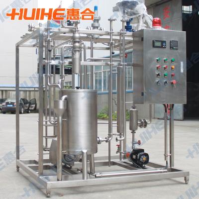 China Factory Energy Saving UHT Sterilizer (Dish UHT Sterilizer) for sale