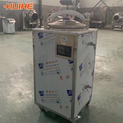 China Food Sterilization in Package Food/Food Autoclave Retort Equipment 65L/100L/150L Mushroom Sterilization for Canned Food Glass Jar for sale