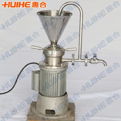 China Top quality vegetable processing plant low noise colloid mill/jam mill for sale