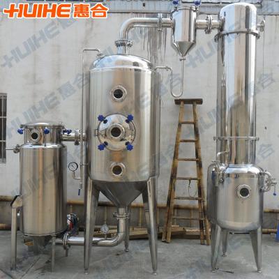 China External Food Single-Effect Circulation Vacuum Evaporation Concentrator for sale