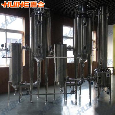 China Hotels Double To Make Circulation High Efficiency External Evaporation Concentrator for sale