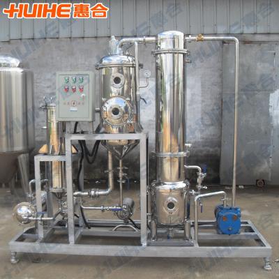 China Liquid Pharmaceutical Herbal Outer Circulation Concentration Machine for sale