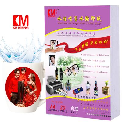 China Mark Cup Wholesale Hydrographic Film/3D Water Transfer Printing Film Inkjet Water Transfer Paper for sale