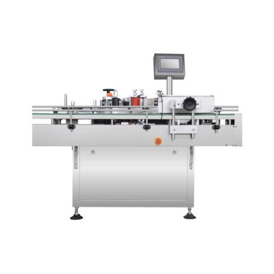 China High Quality Automatic Food Honey Round Bottle Labeling Machine for sale