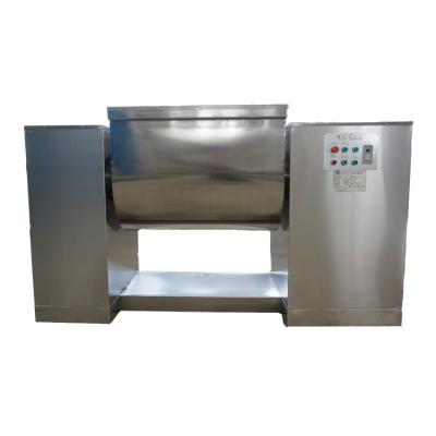 China Simple Dry Powder Mixer Powder Stainless Powder Paddle Style Kneading Machine for sale