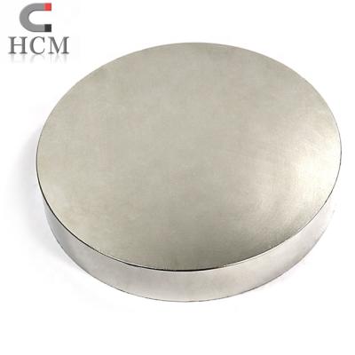 China Industrial super strong magnet_super strong electric meter strong magnet for sale