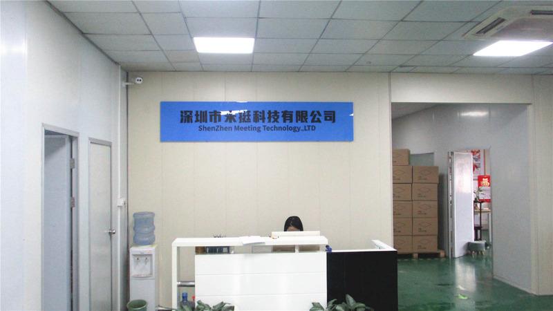 Verified China supplier - ShenZhen Meeting Technology Co.,Ltd