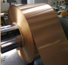 China BrBNT1.9 Qbe1.9 Beryllium Copper Coil C17200 Strip Custom for sale