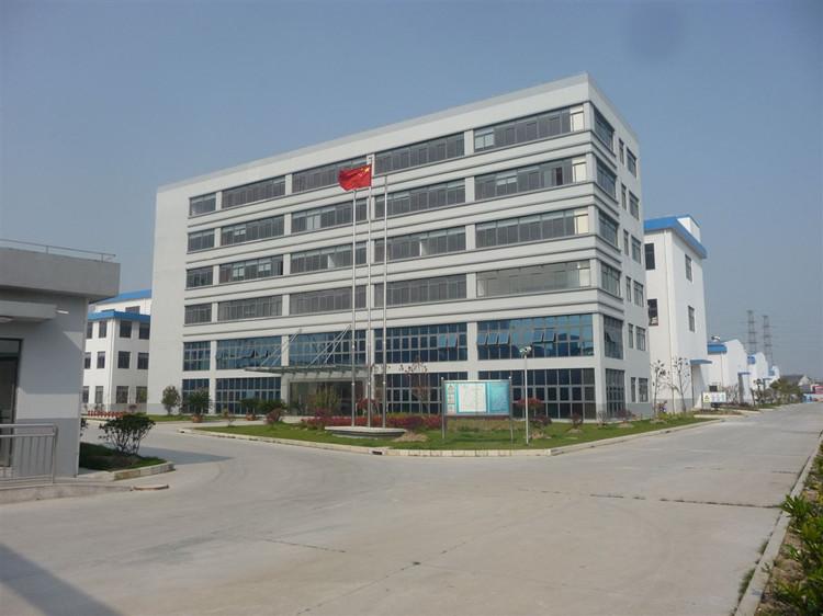 Verified China supplier - Shenzhen U-Great Technology Co., Ltd.