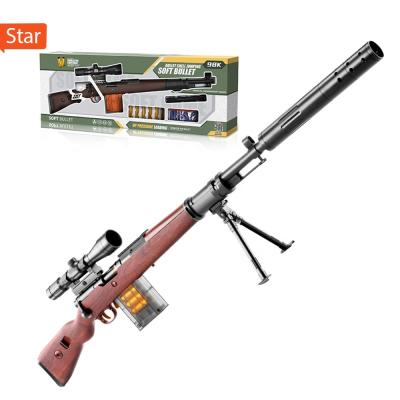 China Other Support Drop Shipping Rifle Soft Bullet Toy Gun For Children Gifts High Quality Plastic Outdoor Toys Sniper Pistol Toys for sale