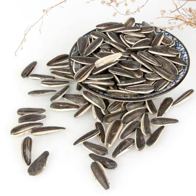 China 100% Natural Raw Sunflower Seeds Bulk Dry Sunflower Oil Non-GMO Wholesa Sunflower Oil Seeds for sale