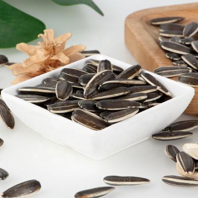 China Authentic Salted Unsweetened Original Dry Seeds Ensure Dry Oily Sunflower Seeds Salt and Pepper Oily Sunflower Seeds for sale