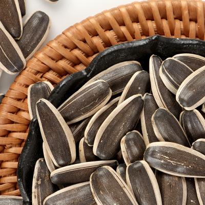 China Export High Quality Sunflower Seeds Dried For Human Consumption Sunflower Seed Exporters for sale