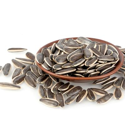 China Sun Dried Ripe Black Flower Sunflower Seeds Packed To Eat Sunflower Seeds For Consumption for sale