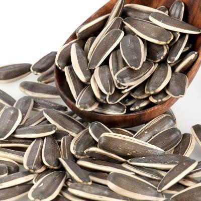 China Export Grade Dry Raw Sunflower Seed Kernels Dry Yellow Sunflower Seeds for sale