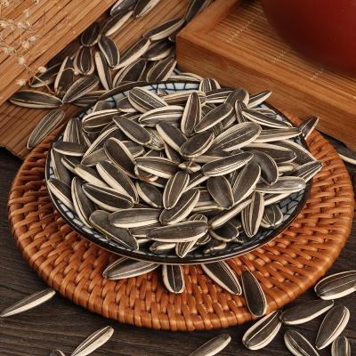 China New Flower Seed Cultivation Sun Dried Sun Dried Flower Seeds Chinese Salted Sunflower Seeds Wholesale for sale