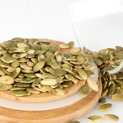 China Dried High Quality Pumpkin Seed Kernels Shine Skin Grade A for sale