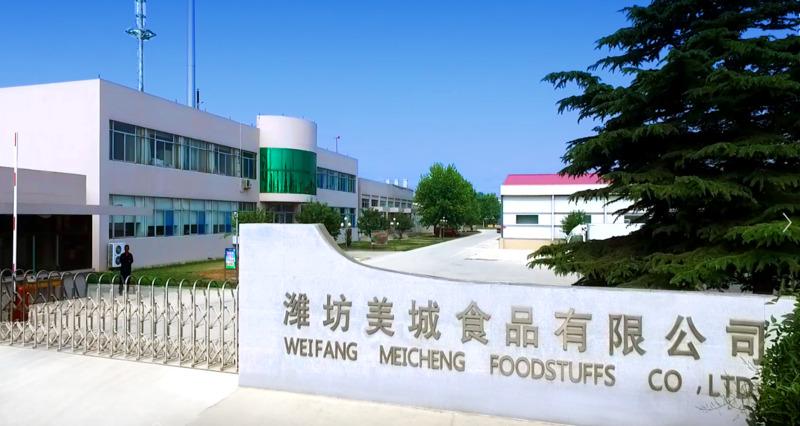 Verified China supplier - Weifang Meicheng Foodstuffs Co., Ltd.