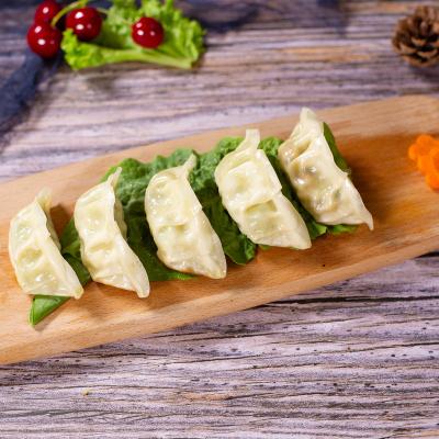 China Chinese food cooked halal steamed frozen chicken dumplings with vegetable gyoza for sale