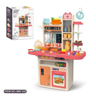 China Good Quality 65pcs Makeup Kit Toys Kids Pretend Play Party Game Kitchen Toys Set For Girl Mist Spray Kitchen Set Other Toys For Pretend Play for sale