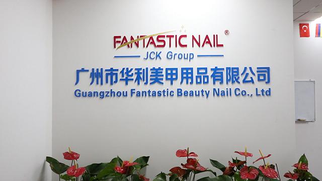 Verified China supplier - Guangzhou Fantastic Beauty Nail Co., Ltd.