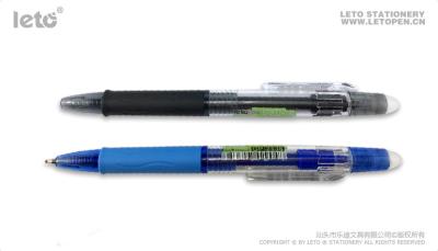 China 0.5mm Normal Pre-sale Heat Rubbing Gel Pen Erasable Rubbing Pen Retractable School Student GP-2538 for sale