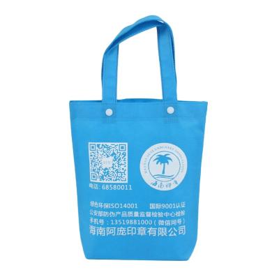 China Customized Design BIODEGRADABLE Non Woven Bag Wholesales Flat Seam Non Woven Bag for sale