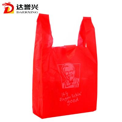 China Custom Recyclable Non Woven Non Woven Logo T Shirt Bag Vest Bag for sale