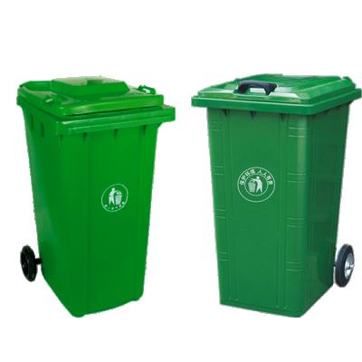 China Viable Outdoor Street Fireproof To Remove Trash Plastic Waste Box for sale