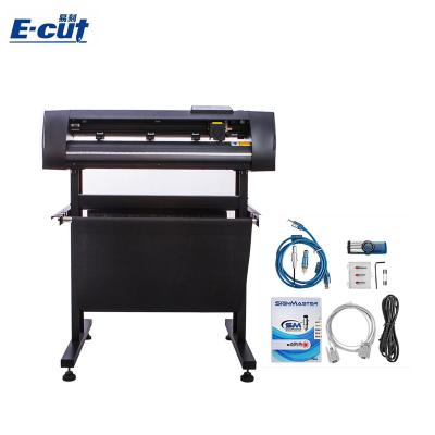 China Vinly 2 Feet Film Cutting Plotter 375mm 720mm Plotter Heat Transfer Vinyl Plotter Cutting Cutter 870mm for sale