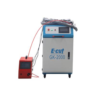 China Water-cooled welding laser machine stainless steel laser spot laser portable metal welding machine for sale