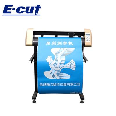 China Auto Servo Motor Cutting Plotter Vinyl Cutter AS-720 1020*330*420mm for sale