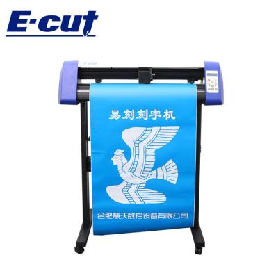 China Sticker Cutting Plotter with Best Price B-720 1020*330*420mm for sale