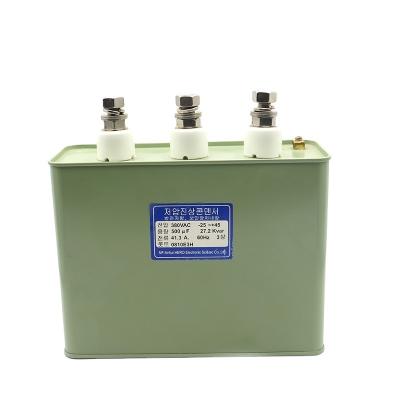 China Wholesale Power BSMJ, BCMJ, BZMJ Factor Correction Capacitor Character Self-Healing Factory Low Voltage Bank for sale