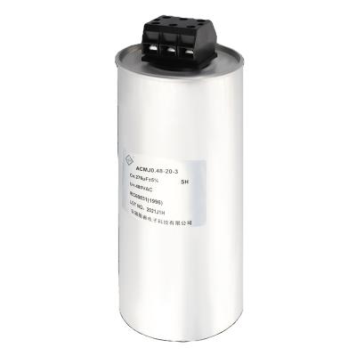 China High Quality Sealed Type ACMJ Polypropylene Film AC Power Capacitor for sale